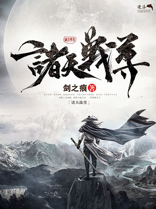 含羞草传媒有限公司官网